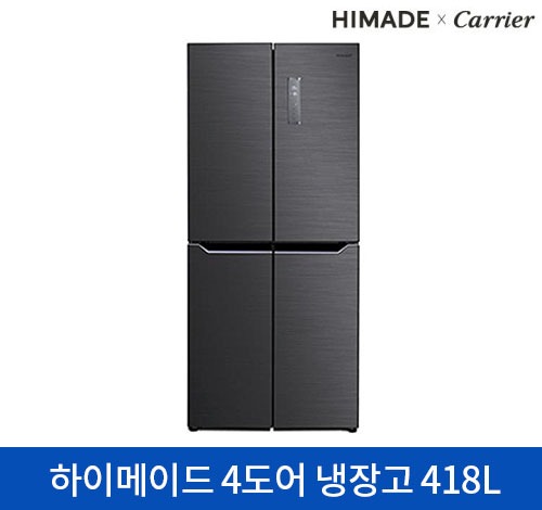 [리퍼브] 하이메이드 4도어 냉장고 418L